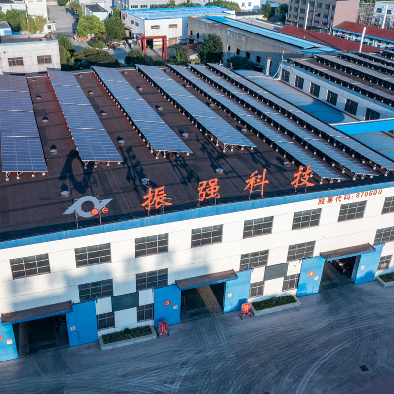 江苏九游会机械科技股份有限公司